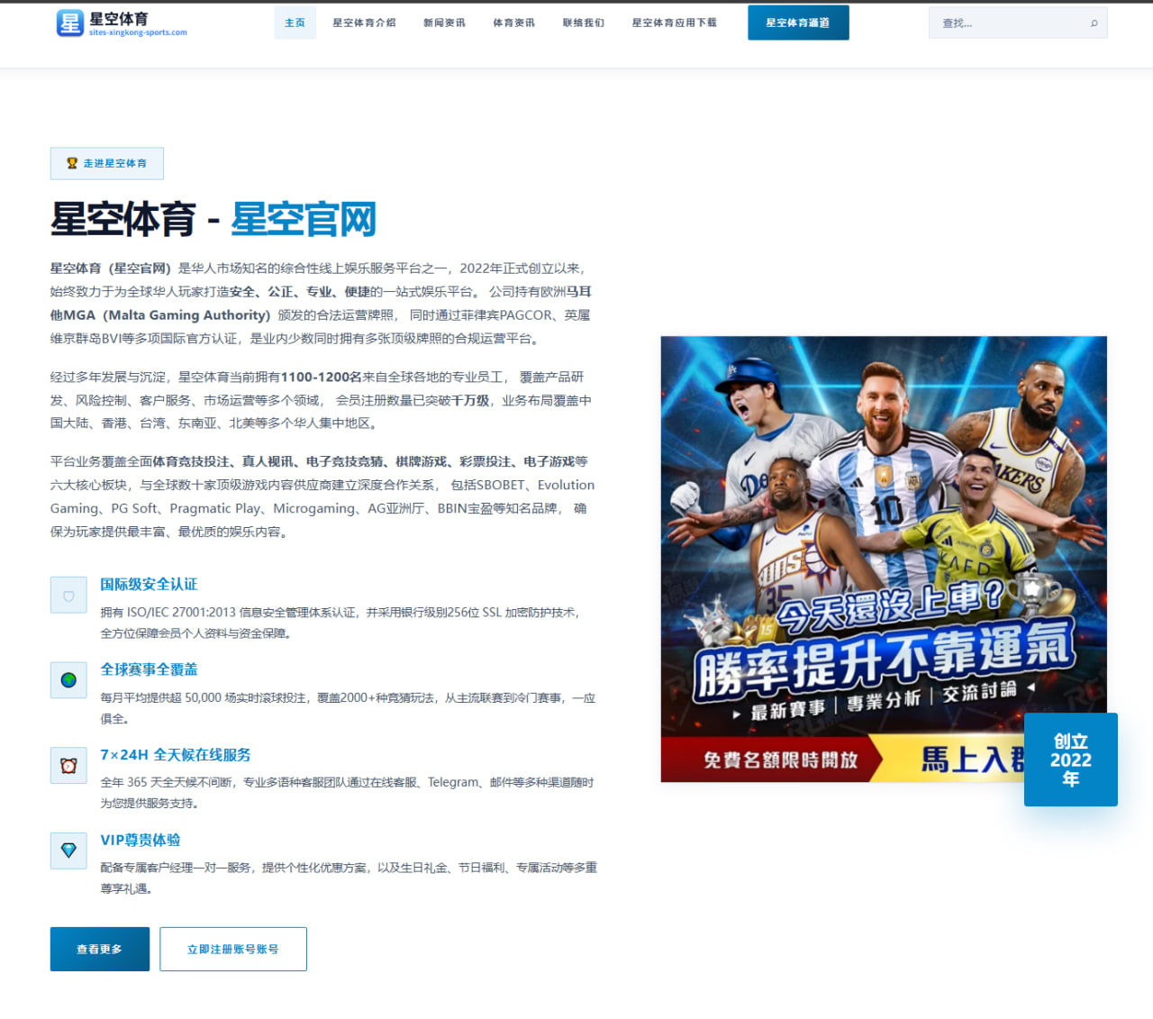 LPL季后赛门票争夺白热化，JDG与BLG迎来生死对位战！