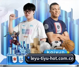 乐鱼体育 APP 界面